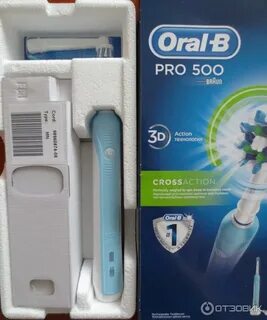 Pro 500
