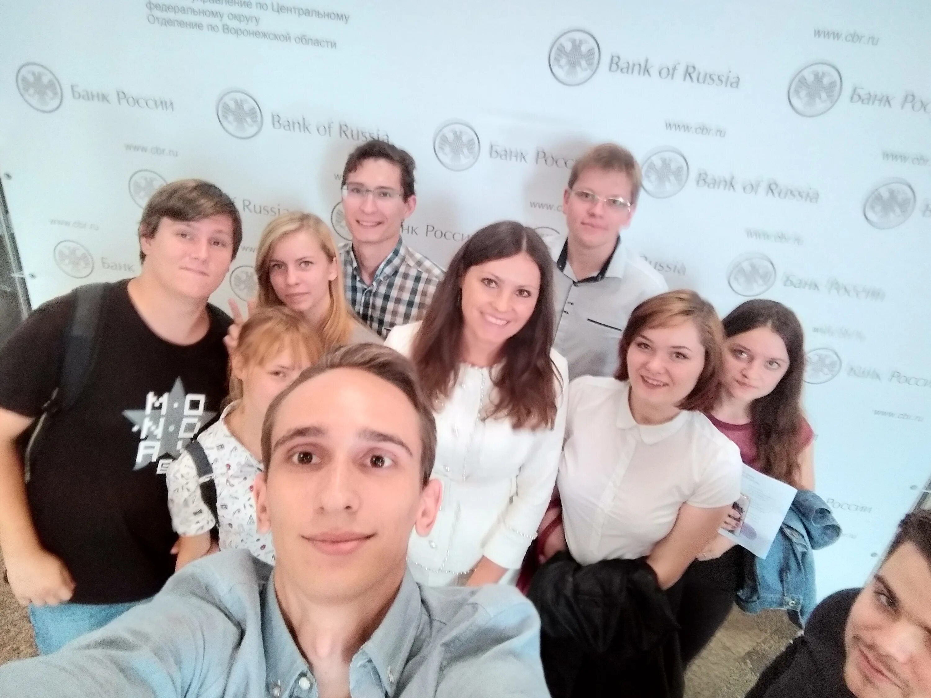Фиткб логотип. Фиткб вгту. Что такое деканат в университете. Деканат юмор. Вгту воронеж журналистика фото.