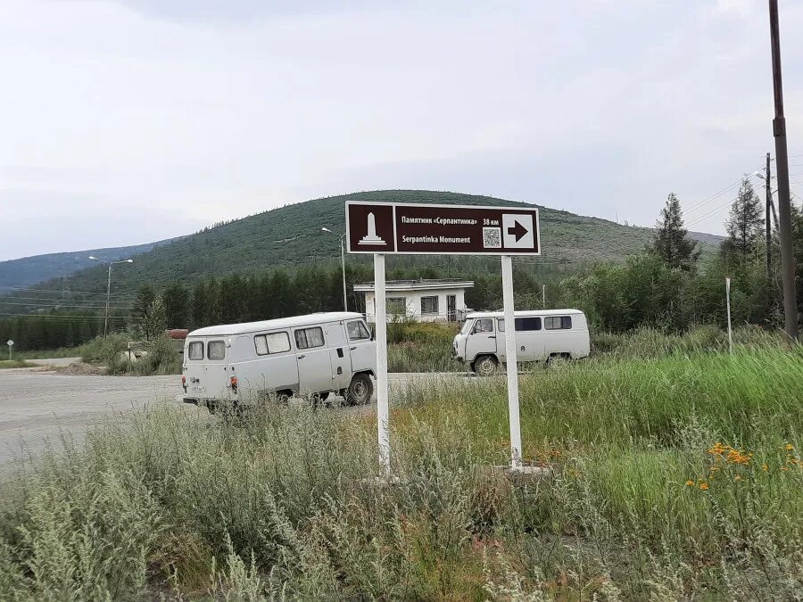 Нера магадан. Дорога от усть-неры до магадана. Столбы в усть нере. Дорога от усть-неры до магадана. Дорога усть нера якутск.