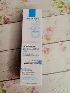 Toleriane dermallergo creme