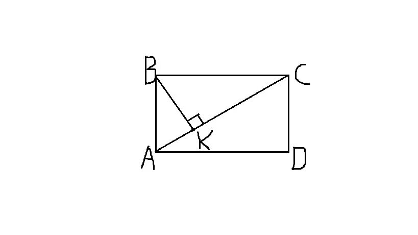 Прямоугольник АВСД. Прямоугольник АВСД рисунок. В прямоугольнике АВСД АВ=2см. АВ:вс=3:4 в прямоугольнике. Сторона сд прямоугольника авсд