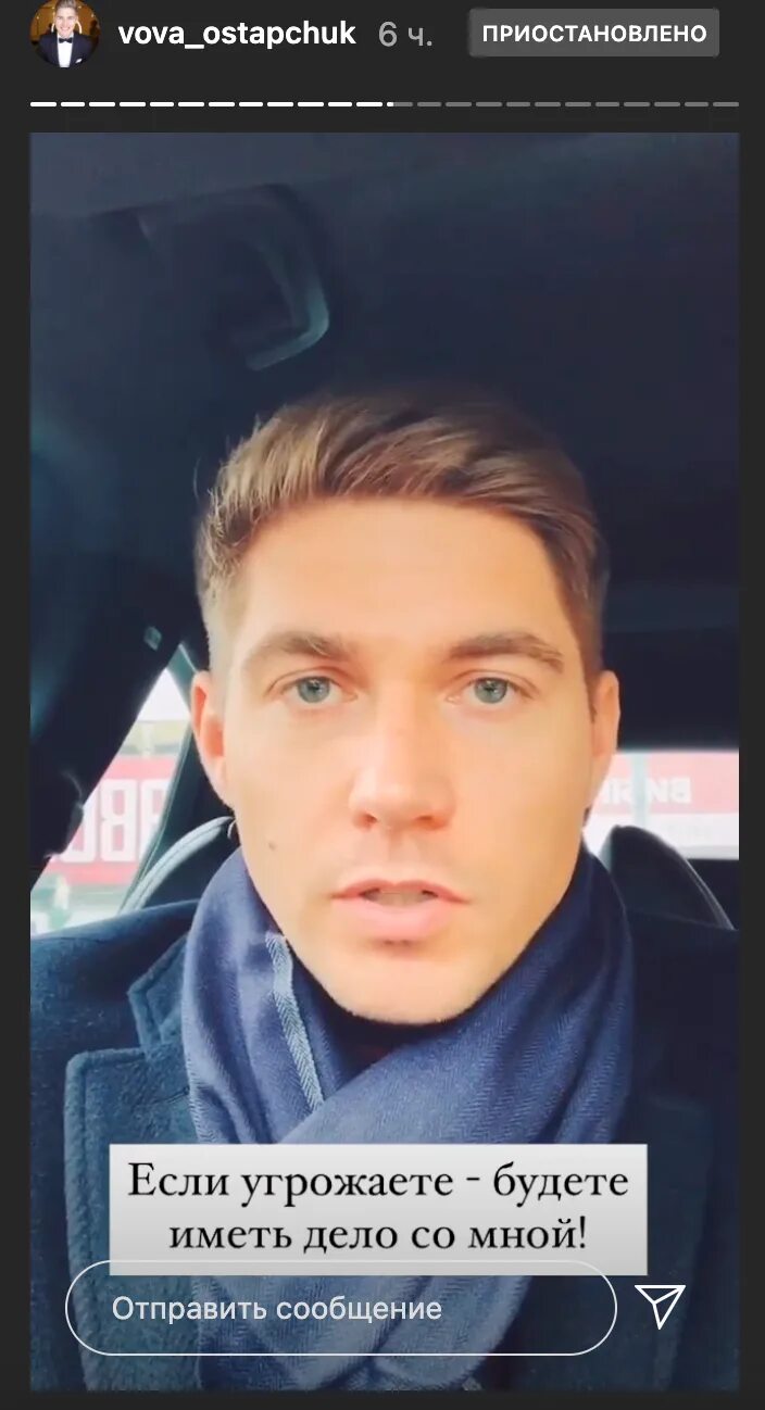 Михалину остапчук. Михалину остапчук. Михалину остапчук. Михалину остапчук. Михайлина новаковская.