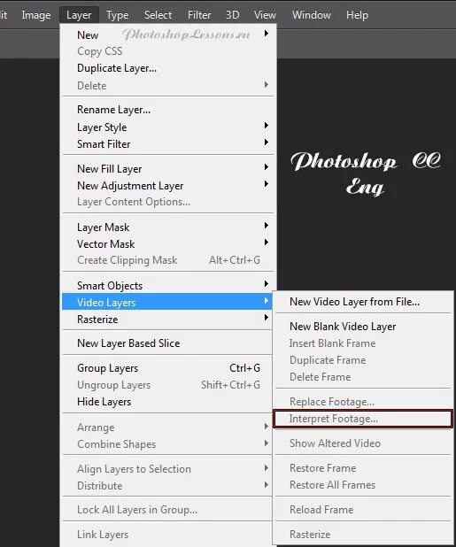 Фрейм к уроку русского языка 3 класс. 6mm. Frame перевод. Название форм сумок женских. In terms of конструкция.