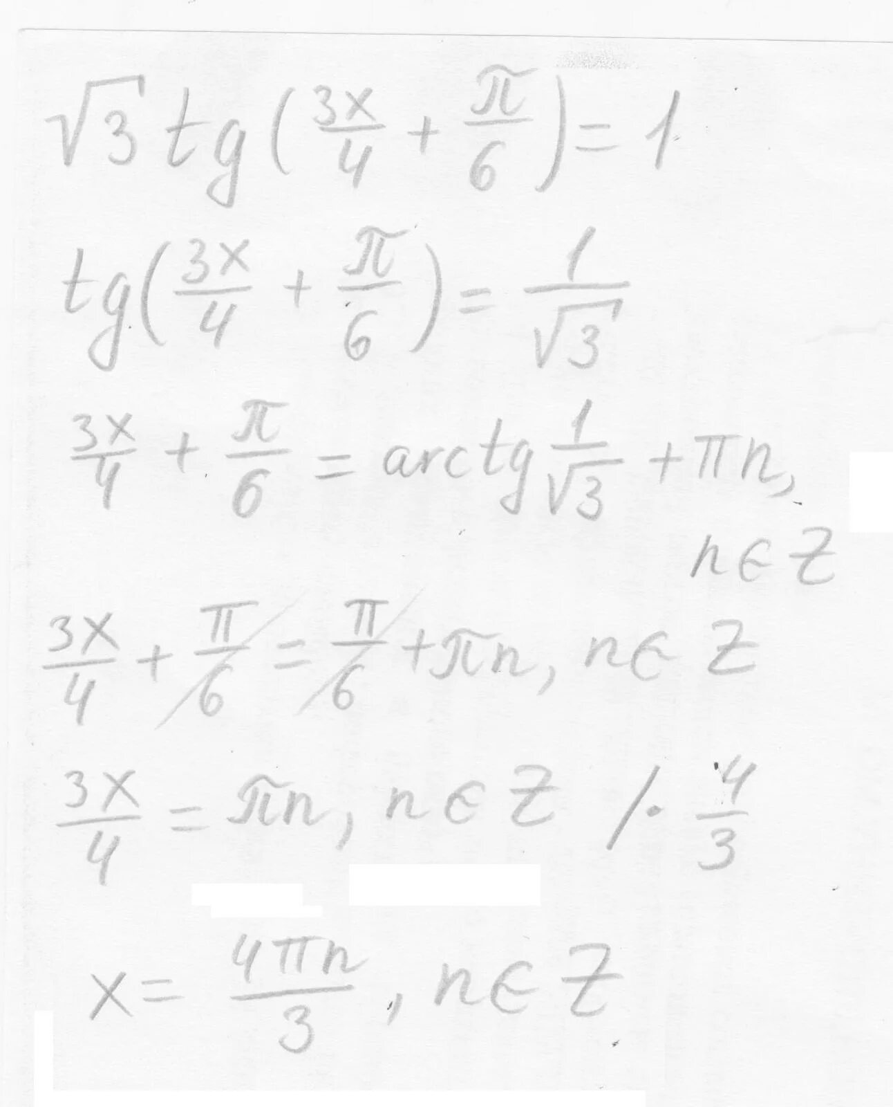 TG Pi x-6 /6 1/корень из 3. TG X Pi 3 1 корень из 3. TG(X-Pi/6)=корень из 3. TG 2x Pi 3 корень из 3/3.