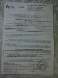 Что лучше ремонт или деньги по осаго