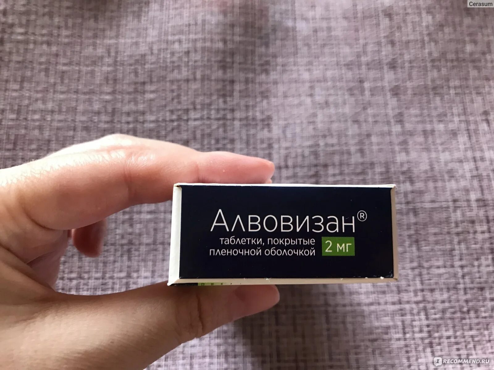 Алвовизан инструкция по применению цена. Алвовизан. Алвовизан таблетки. Алвовизан таблетки, покрытые пленочной оболочкой. Визанна или алвовизан.