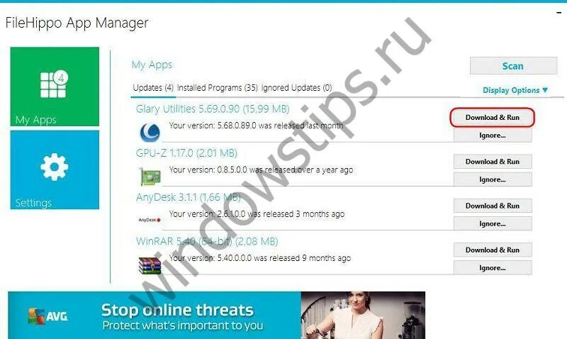 App manager что это за программа. 3. filehippo app manager. app manager. filehippo. менеджер паролей приложение.
