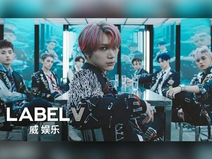You way my time. Take back time группа. Wayv Awake the World. Computer Wallpaper. Turn back(ex+/NM).