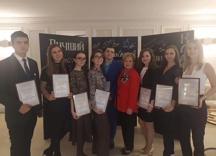 Свердловский медицинский университет. Угму студенты. Екатеринбург репина 3 мед университет. Медицинская академия студенты. Угму студенты.