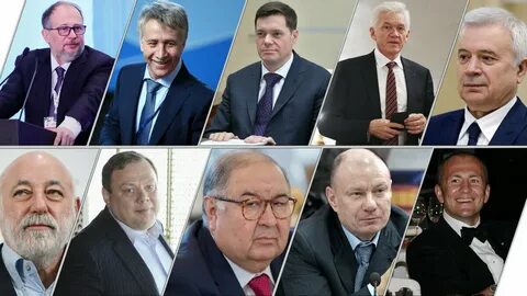 Самый главный народ