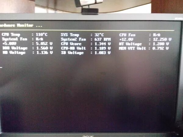 Hardware Monitor при загрузке. Как убрать Hardware Monitor при запуске ПК. Hardware Monitor при загрузке что делать. Hardware Monitor отключить.