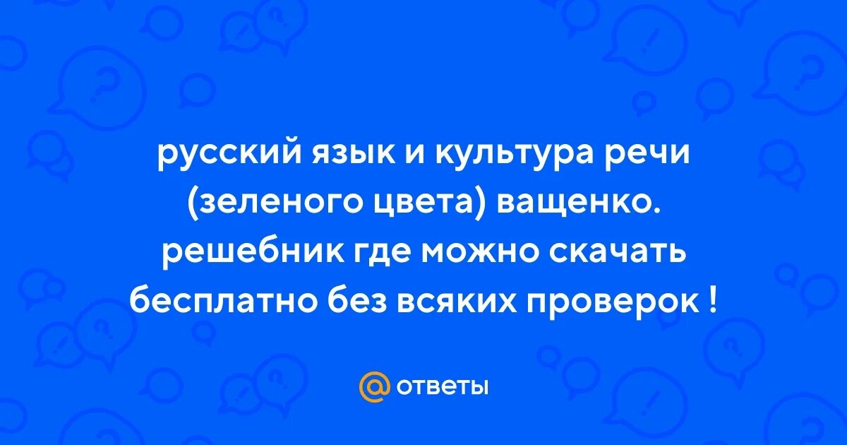 Смешные комиксы про характер. Проверить всякое. Проверить всякое. Кошка под колесом. Ребята каждый из вас после окончания школы может выбрать любую.