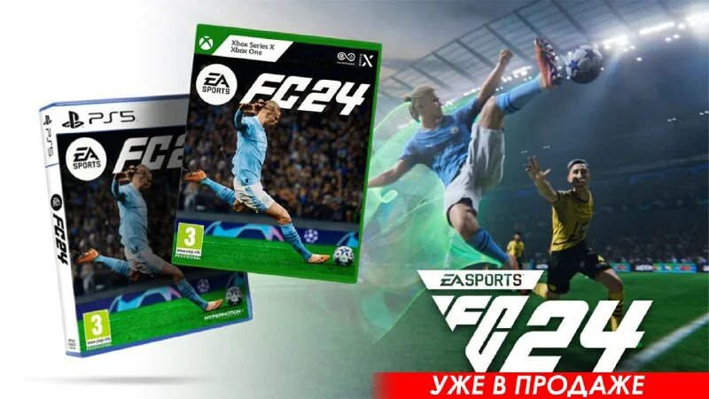 Диски сега хвох 360. Диск xbox 360 кап хэд. Диск для xbox 360 дальнобойщики xbox 360. Fc 24 xbox диск. Диски для хбокс 360.