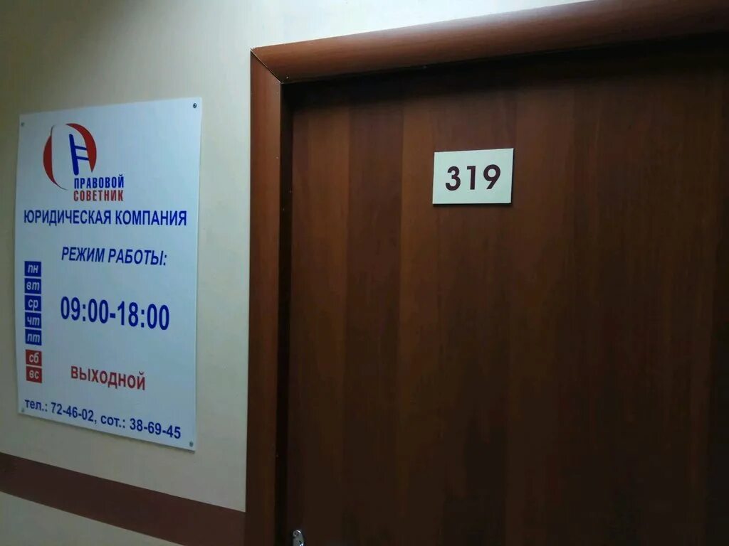 строительная компания север логотип. северные ворота спб. северная компания логотип. северная компания режим работы. северная компания режим работы.