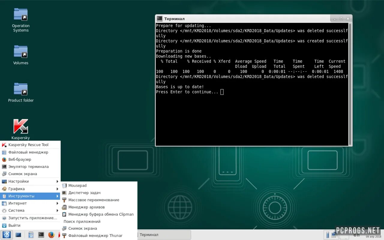 Программа 18 +. Бэст 5. Тестирующие программы примеры. Паскаль код. 6 11 18 программа.