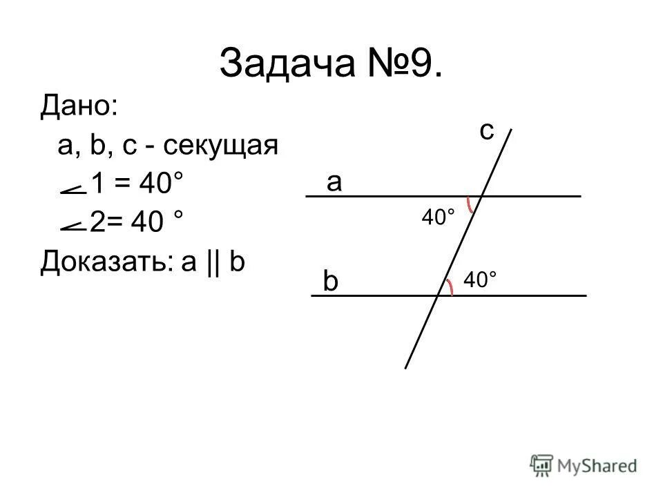 Дано a b c секущая. A b c секущая угол 1 угол 2 32 градуса. Угол 2 равен 4/5 угла 1. Давать. A||b c-секущая угол1+угол2=102.
