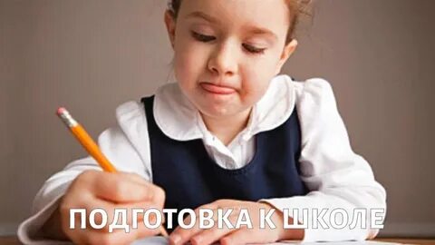Пишет помогая языком