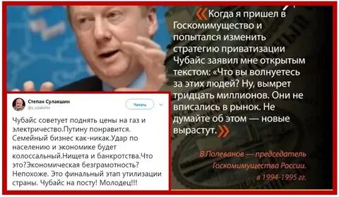 Закон 30 млн