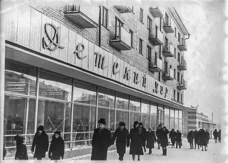 Луч мурманск