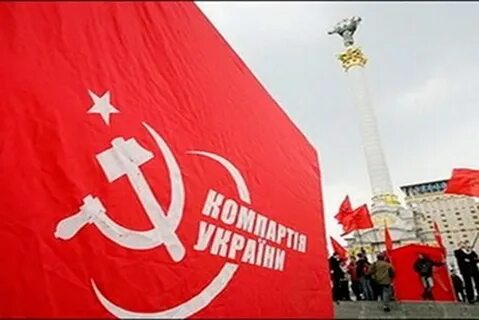 С указанной партией