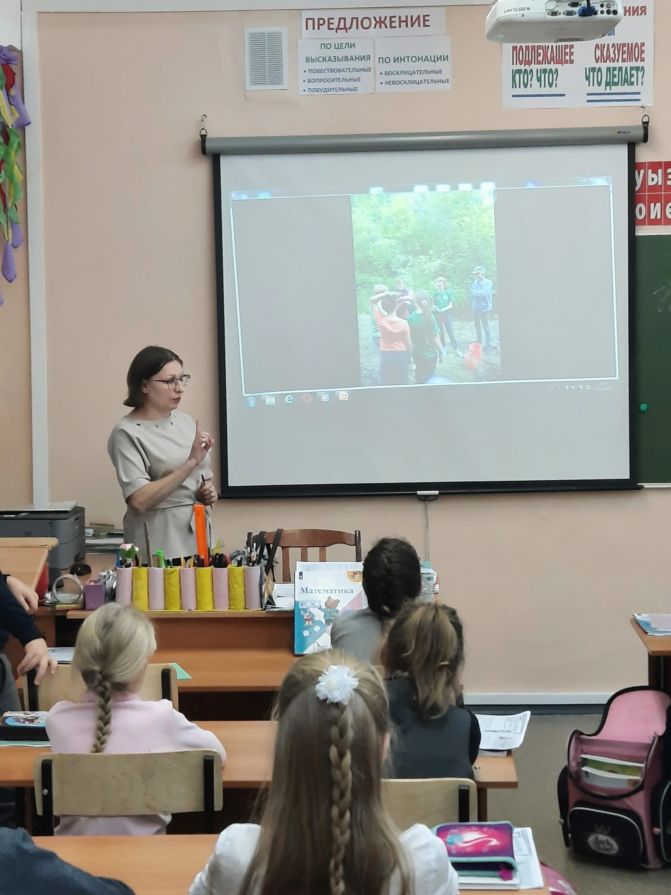 Школа 114 Барнаул. Учителя 114 школы Барнаул. Школа 114 екатеринбург