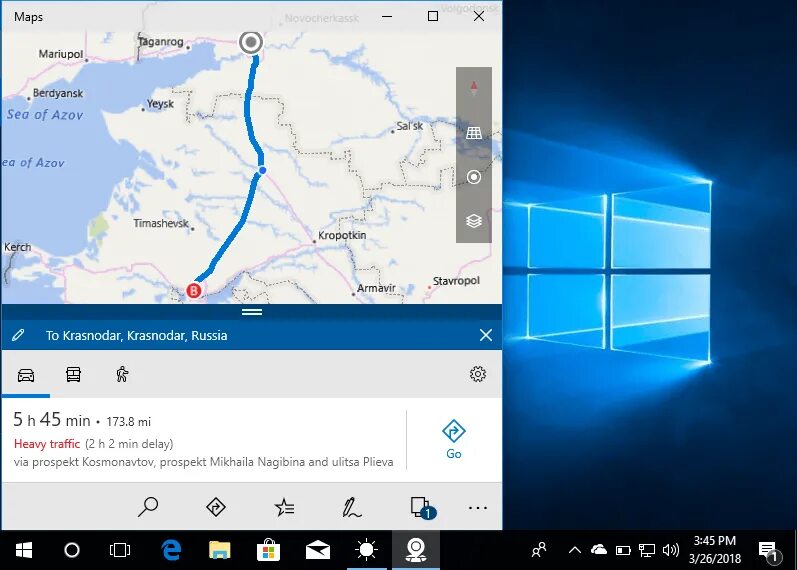 Геолокация windows 10. Для чего нужна cortana в windows 10. голосовой помощник кортана в windows 10 где находится. где находится кортана в виндовс 10 на ноутбуке. кортана что это за программа.