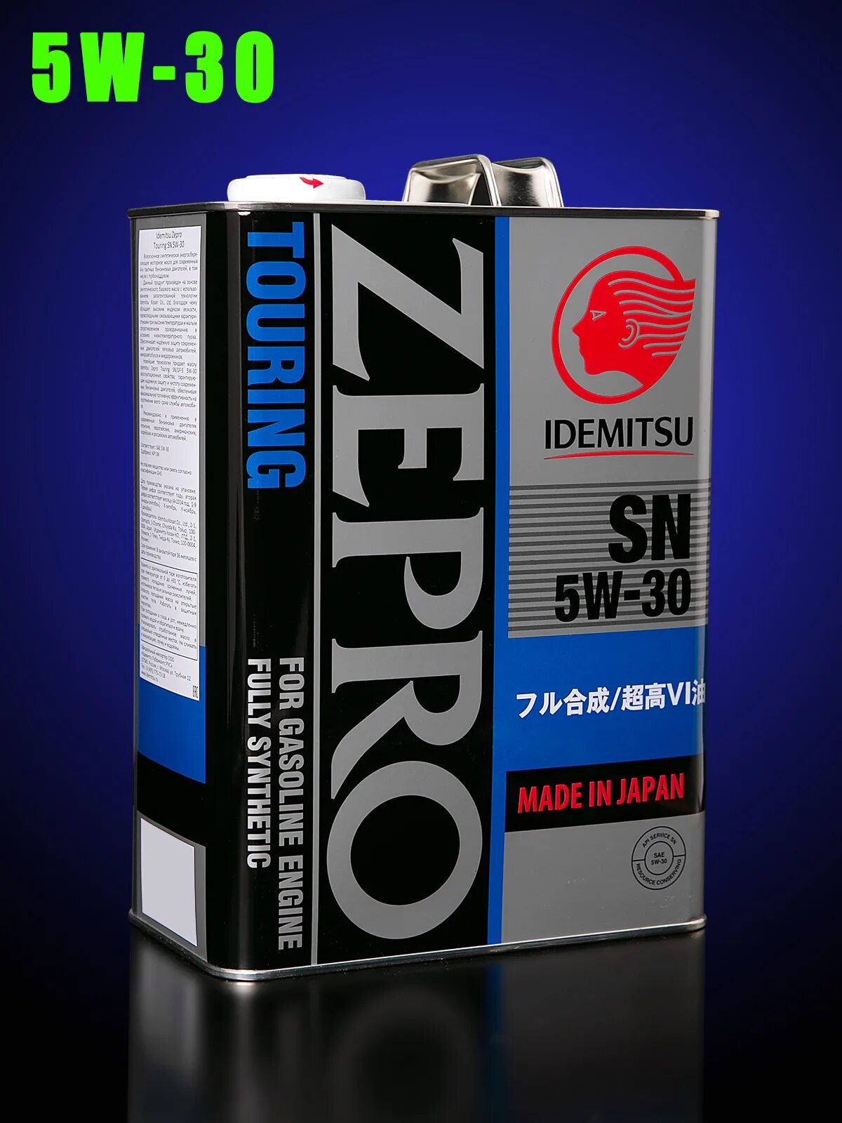 Zepro масло 5w 30. Идемитсу 5w30 синтетика зепро. Идемитсу зепро туринг 5w30. Idemitsu Zepro Touring 5w-30. Синтетическое моторное масло Idemitsu Zepro Touring 5w-30, 4 л.