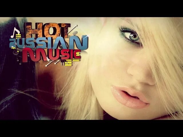 Russian Music 2013. Красивая русская музыка. Russian Music 2012. Hot Russian Music.