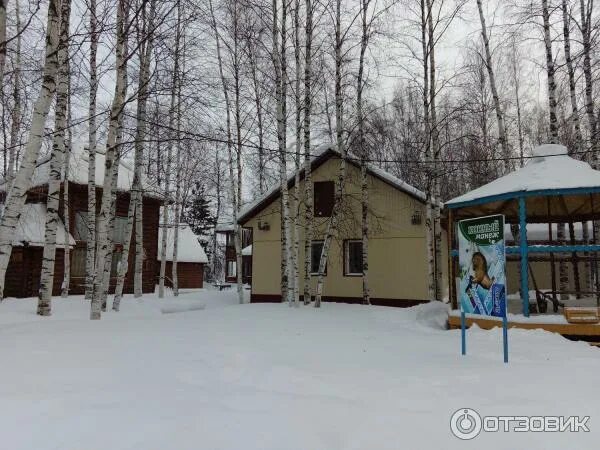 База отдыха парус фото Парус, турбаза, Саратовская область, Воскресенский район, Елшанское муниципально