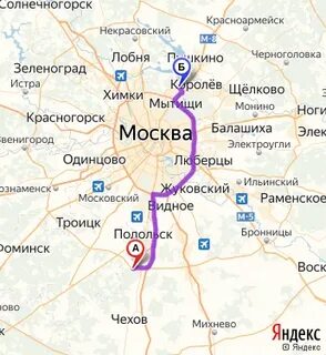 Мытищи монино