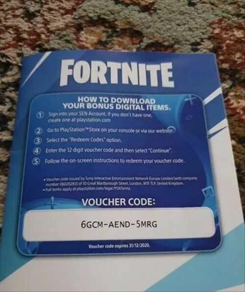 Коды для фортнайт на в баксы на пс. Код на неоверсу. Нео верса код. Продам кода. Двукратная аутентификация в fortnite на пс 4.