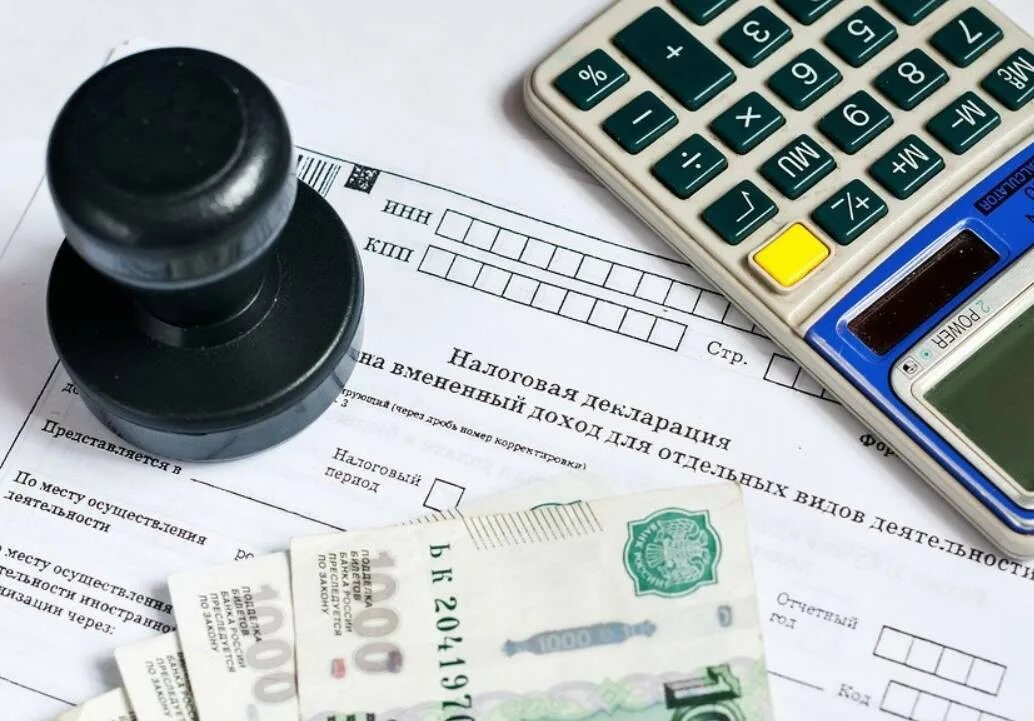 Системы налогообложения. Налогообложение индивидуальных предпринимателей. Автоматизированная упрощенная система налогообложения. Виды систем налогообложения. Налоговые системы для предпринимателей.