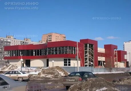 Фрязино 60 лет 10