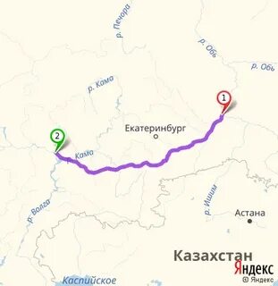 Казань тобольск