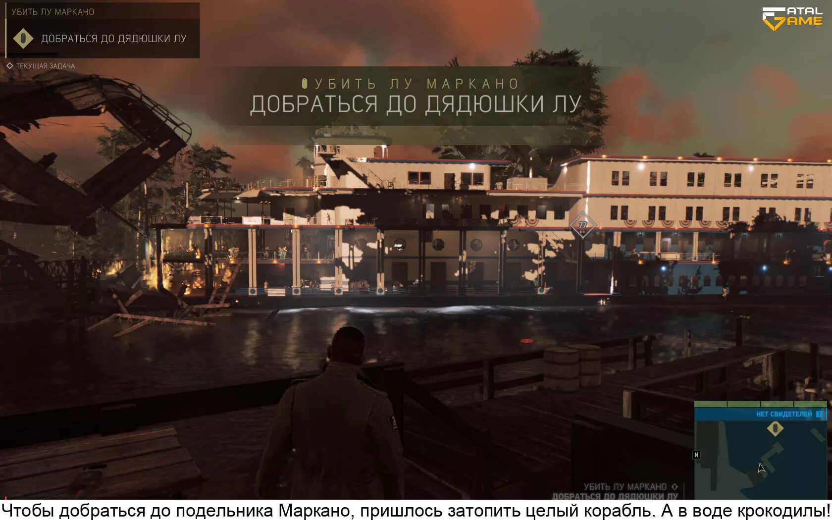 Mafia definitive edition. Mafia definitive edition paulie. мафия ремейк меню. мафия 1 ремастер системные требования. мафия римейк морелло.