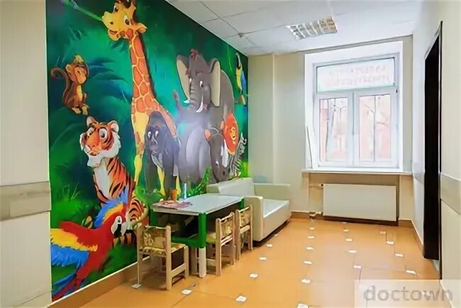 Медицинский центр на строителей. Медицинский центр на строителей