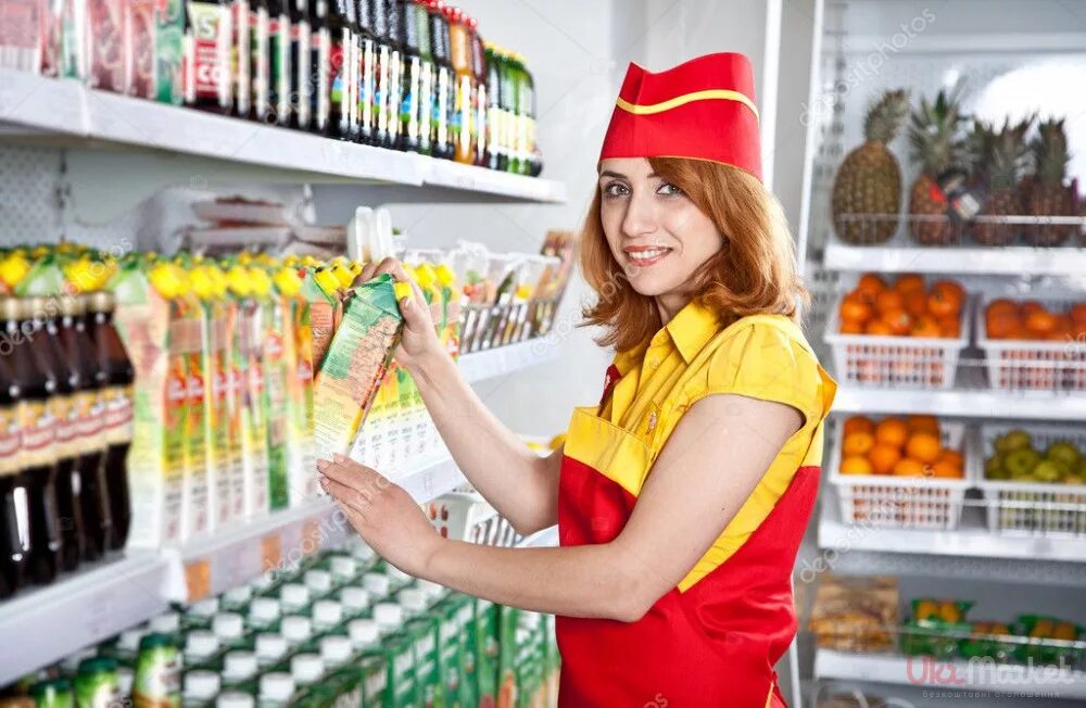 Seller shop