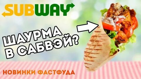 Комбо зомяк 6 августа