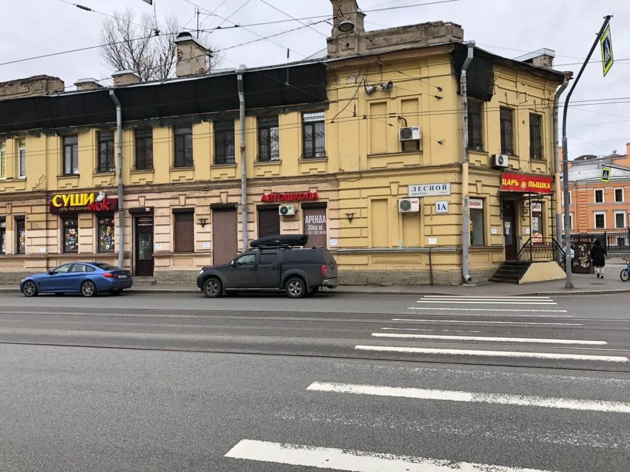 лесной проспект 3. лесной пр 1 3. лесной проспект 37 корпус 2. лесной пр-т, 37к5. санкт-петербург лесной проспект д1.