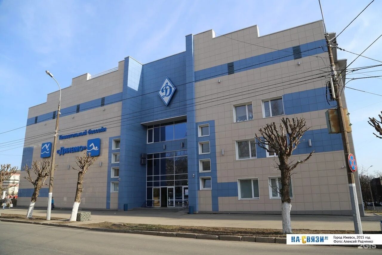 Иван Черезов прокомментировал открытие обновленного стадиона "Динамо" в Ижевске.