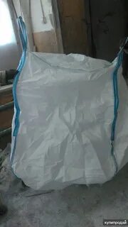 Продам биг бэги бу
