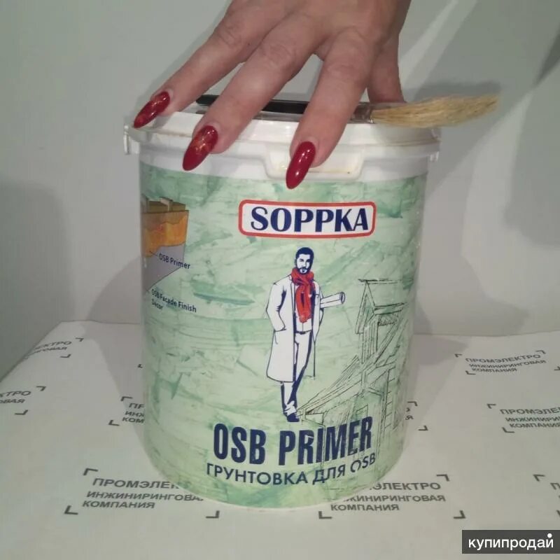 Soppka для osb. Грунтовка 2,5кг для OSB Soppka primer цвет. Грунтовка Soppka OSB primer. Soppka грунтовка для OSB. Грунтовка для ОСБ плиты.