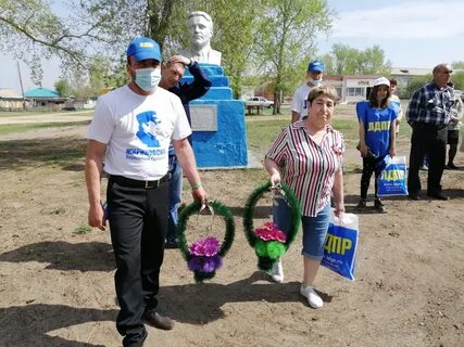 Помощник барнаул