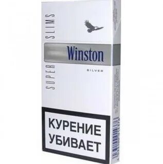 Винстон слим