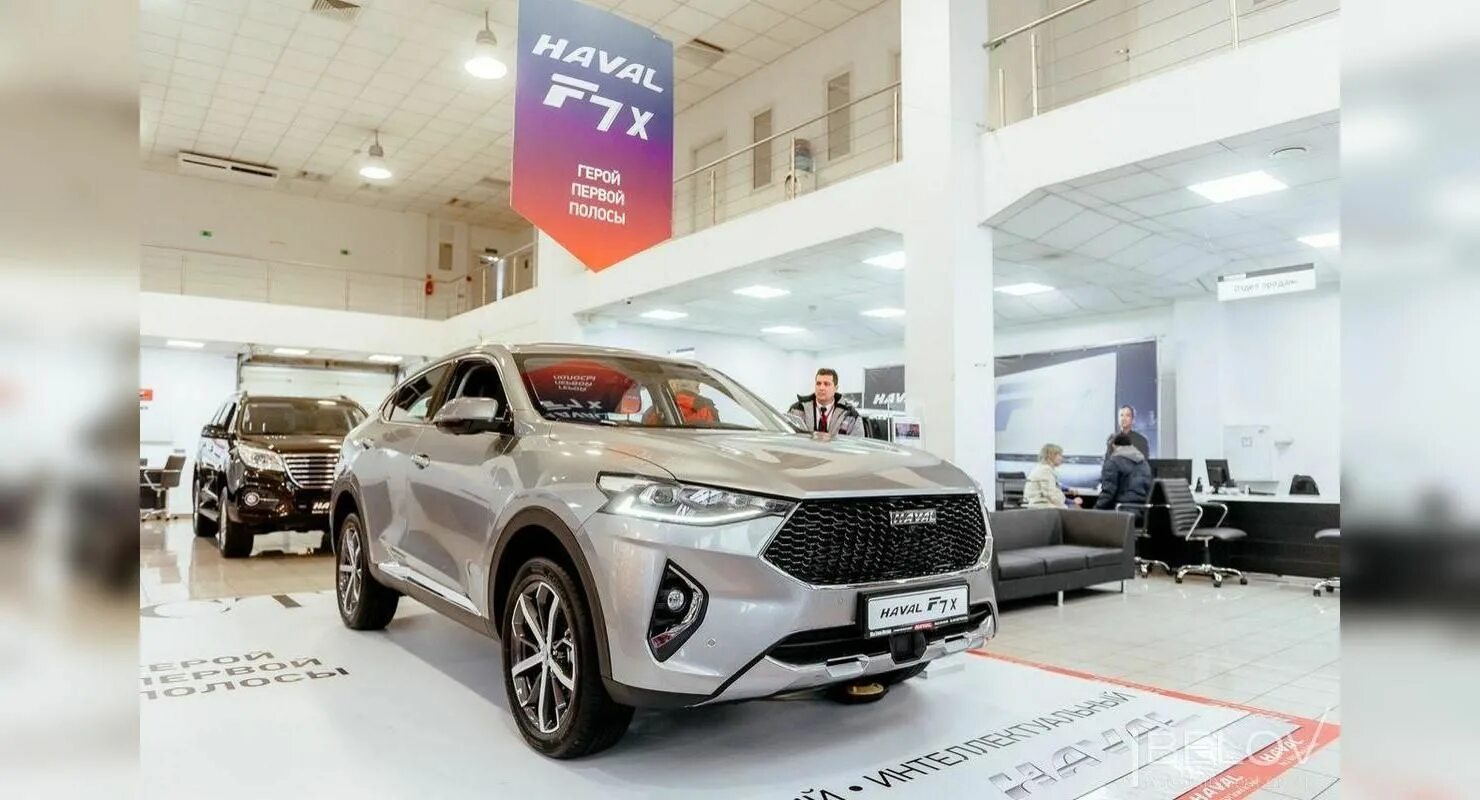 Купить haval в туле. Автосалон hawal f7в Липецке. Haval f7 дилер. Haval f7x Пермь. Хавал f7 Кемерово.