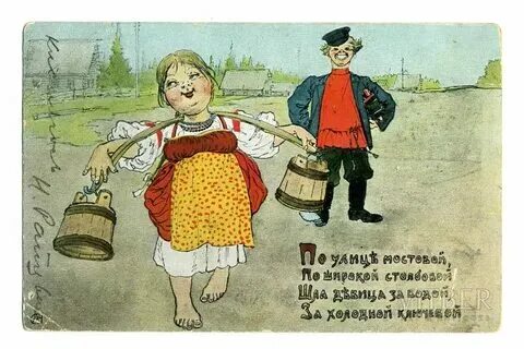 Тебе идет этот образ. Стихи про улыбку. Тебе идет этот образ. Тебе идет улыбка. Улыбнись тебе идет.