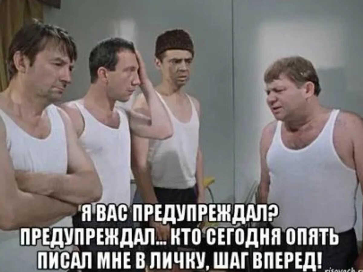 Опять помощь