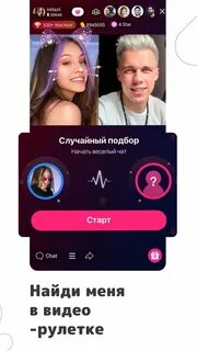 Лайк мод много подписчиков