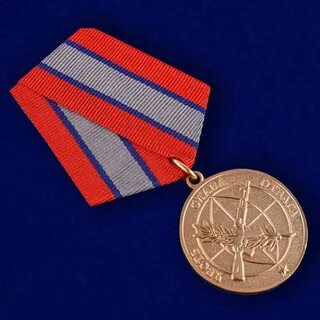 Медаль за боевые действия