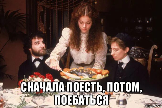 Вот почему нельзя оставлять подругу с мужем даже на час